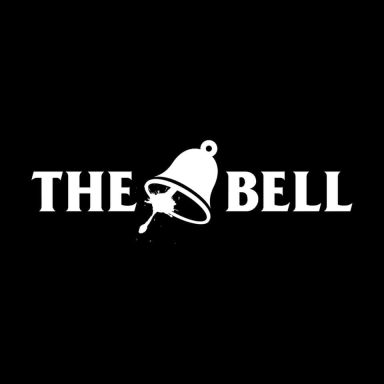 Logo of the Bristol Pub Motion